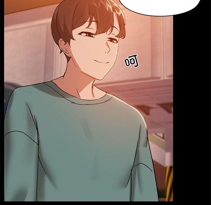 57P - 共享男友/出租男友