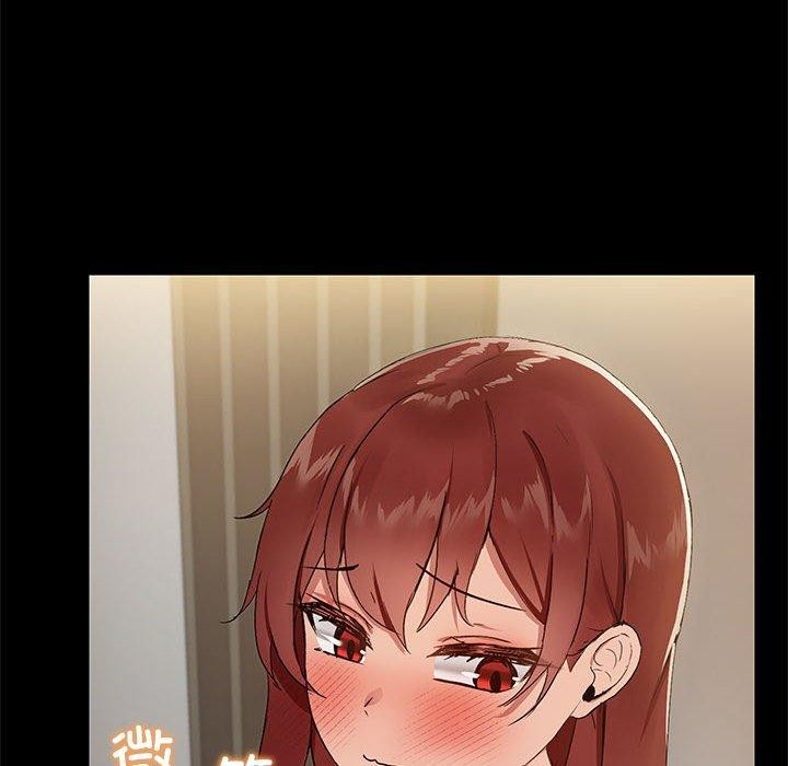 92P - 共享男友/出租男友