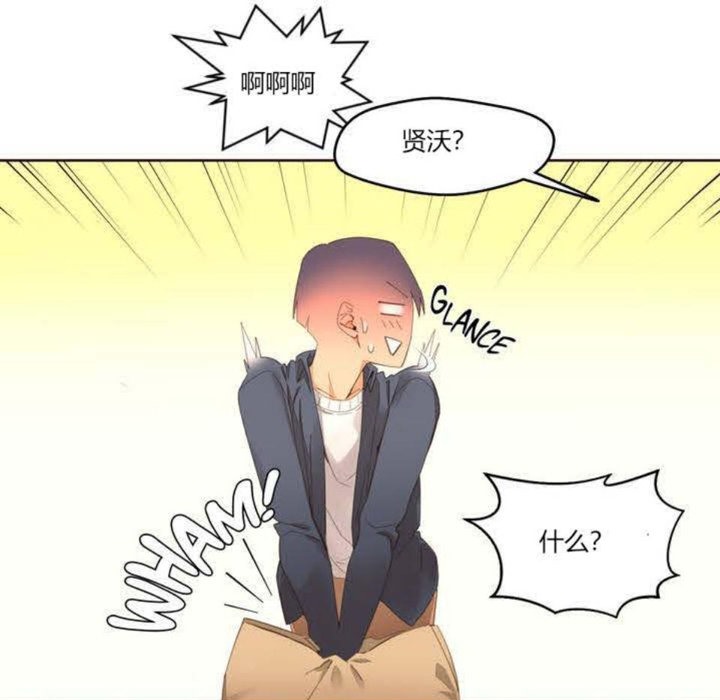 106P - 秘香