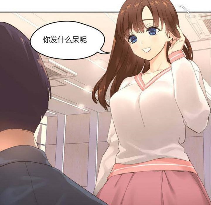10P - 秘香
