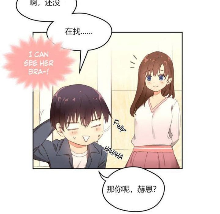 18P - 秘香