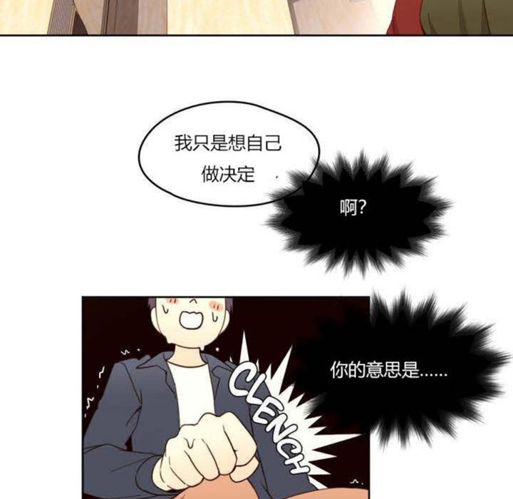 20P - 秘香