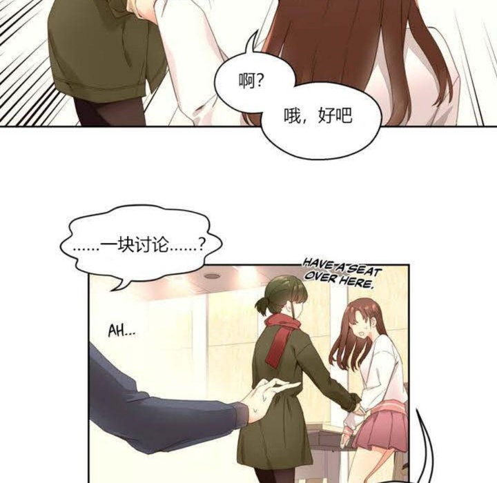 24P - 秘香