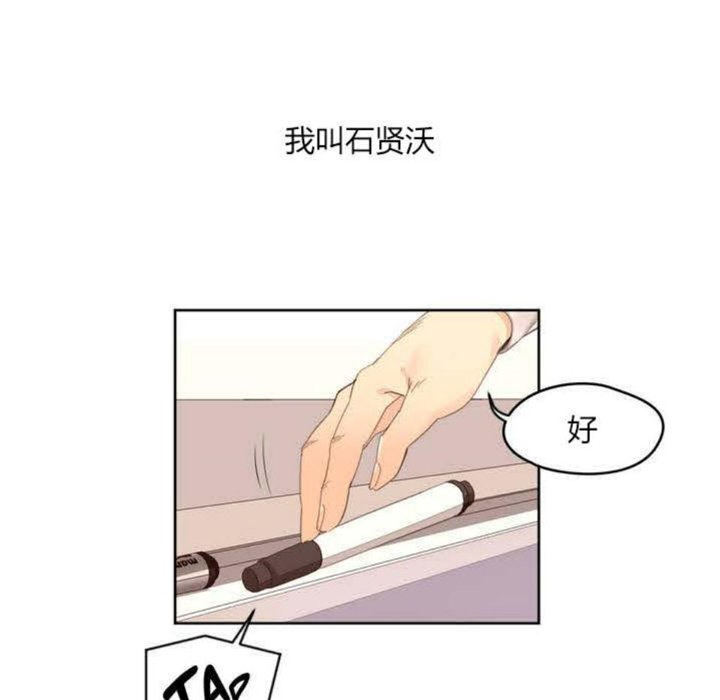 2P - 秘香