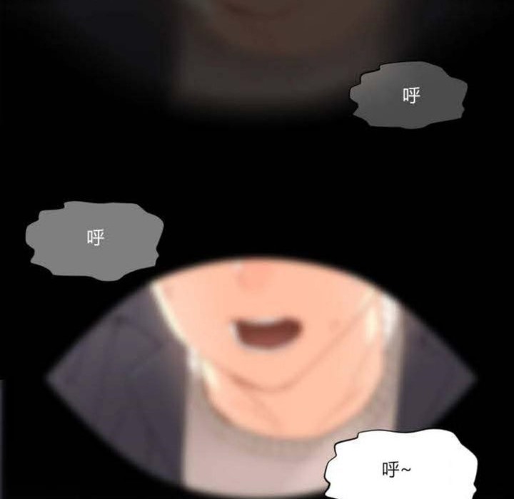 39P - 秘香