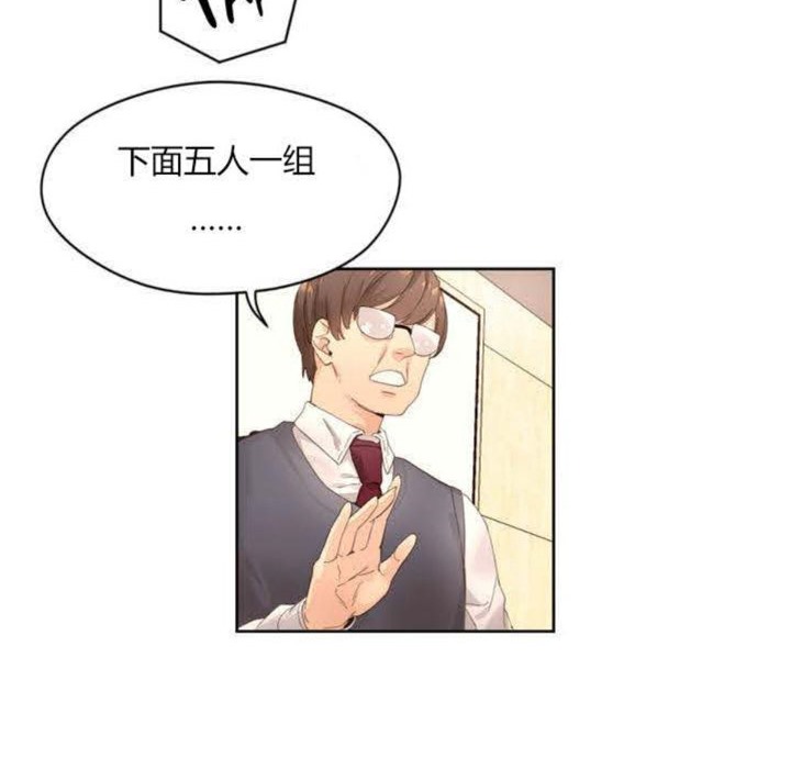 3P - 秘香