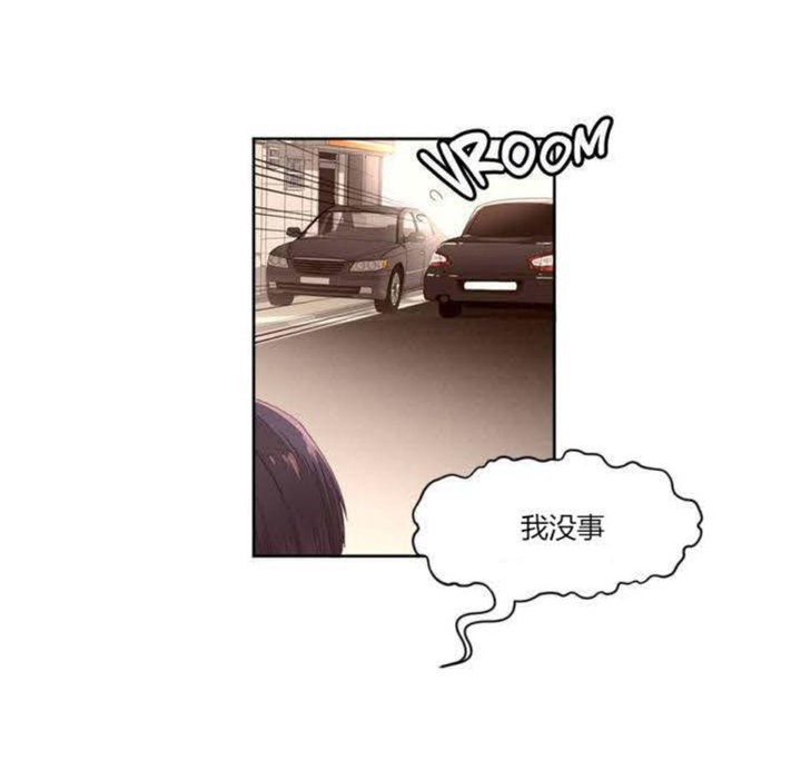 43P - 秘香