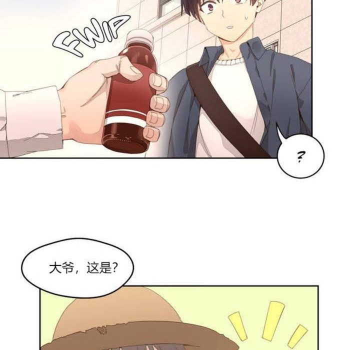 47P - 秘香