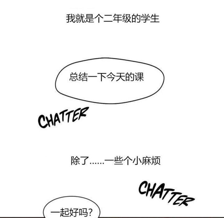 4P - 秘香