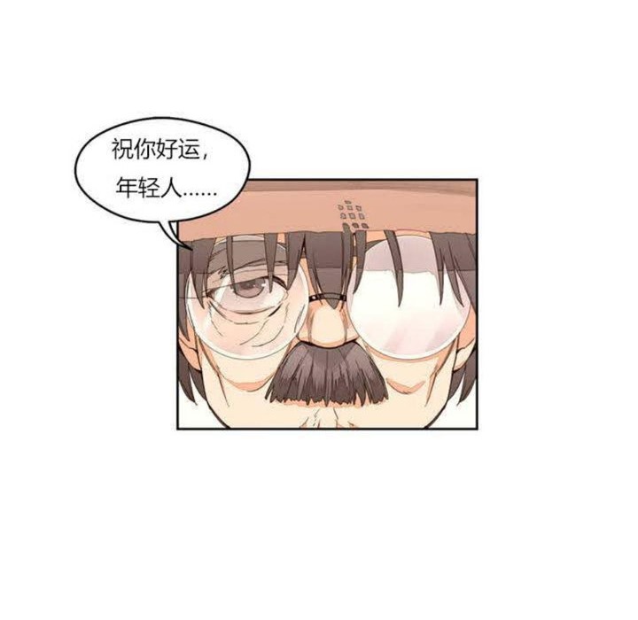 53P - 秘香