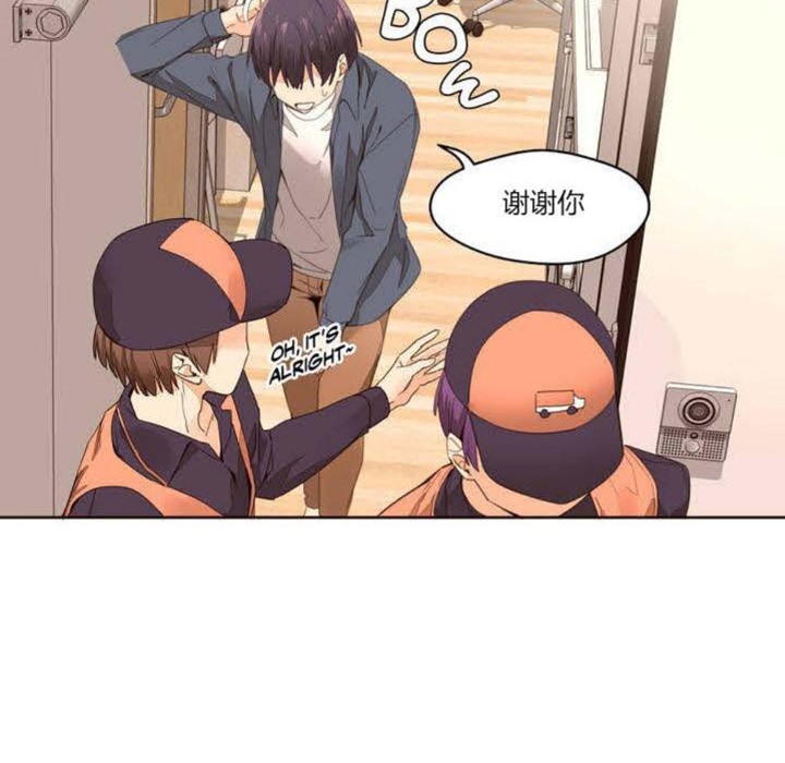 60P - 秘香