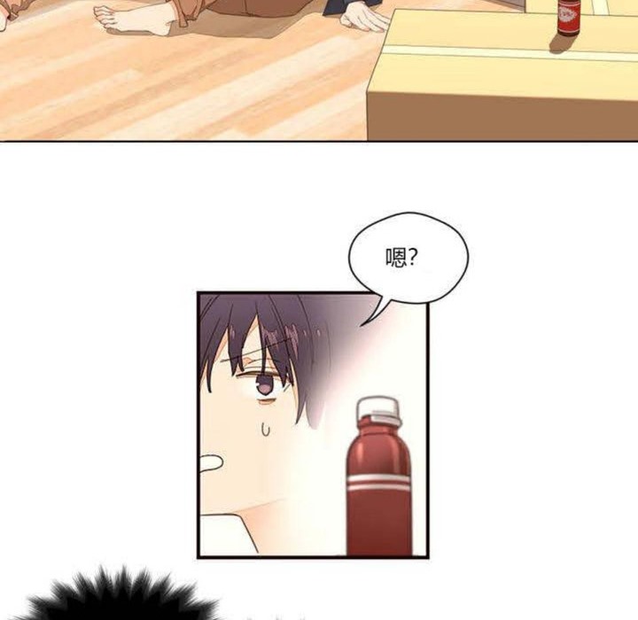 63P - 秘香