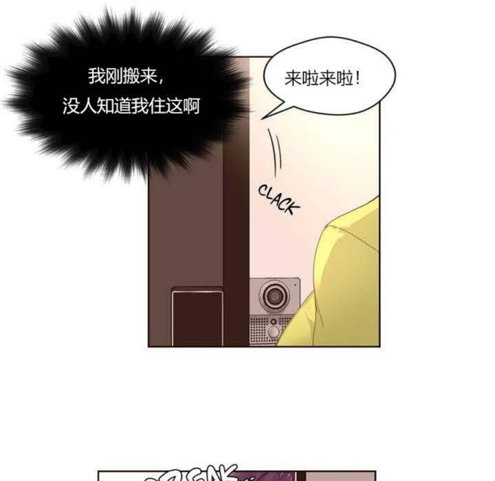 72P - 秘香