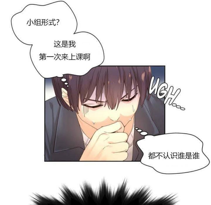 7P - 秘香