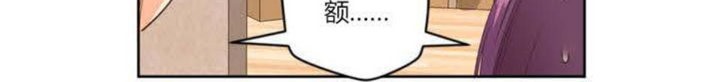 86P - 秘香
