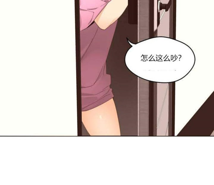 90P - 秘香