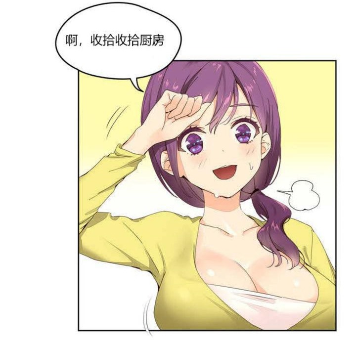 99P - 秘香