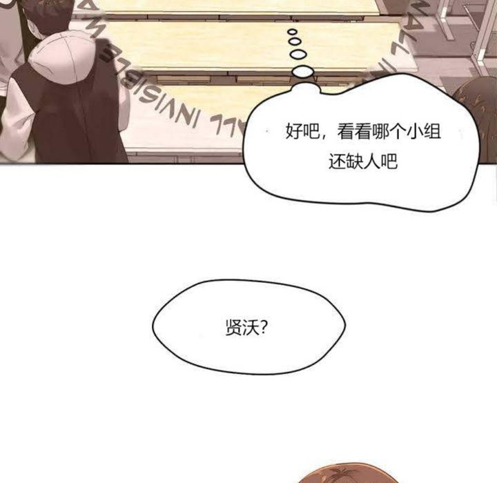 9P - 秘香