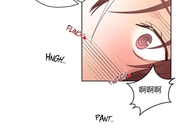 109P - 秘香