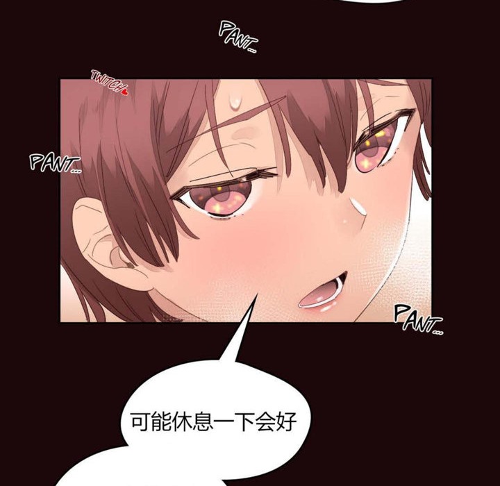 22P - 秘香