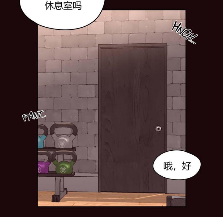 24P - 秘香
