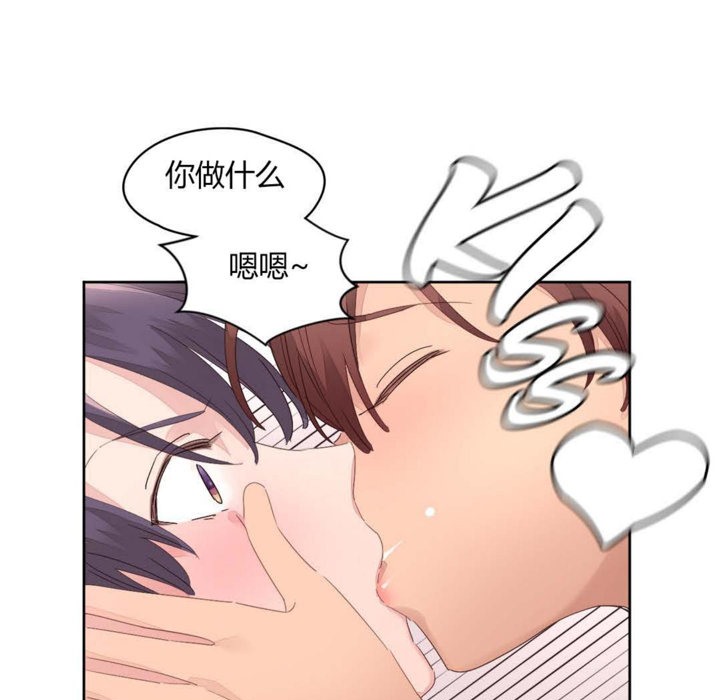 46P - 秘香