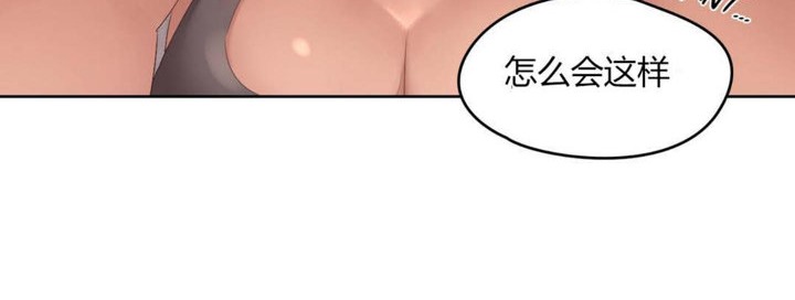 53P - 秘香