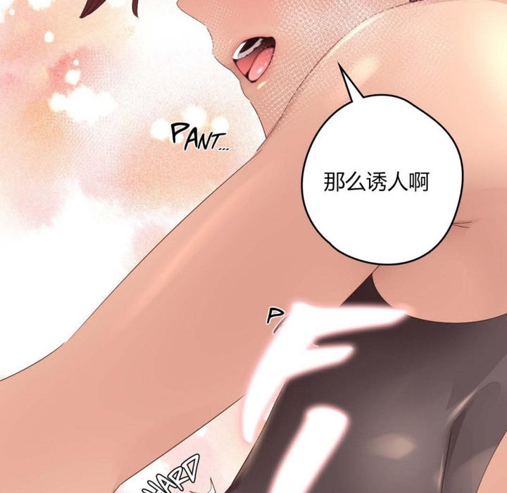 55P - 秘香