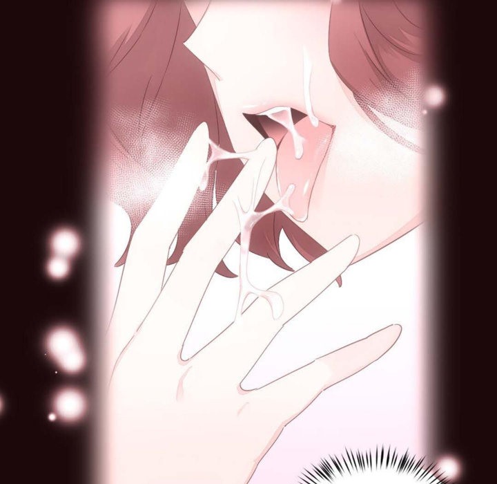 62P - 秘香