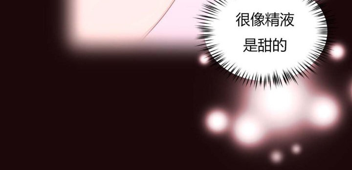 63P - 秘香