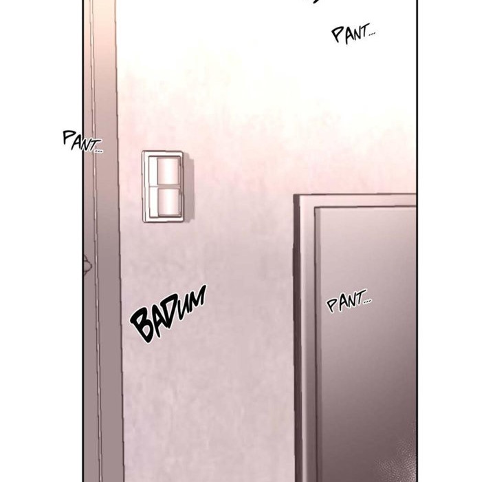79P - 秘香
