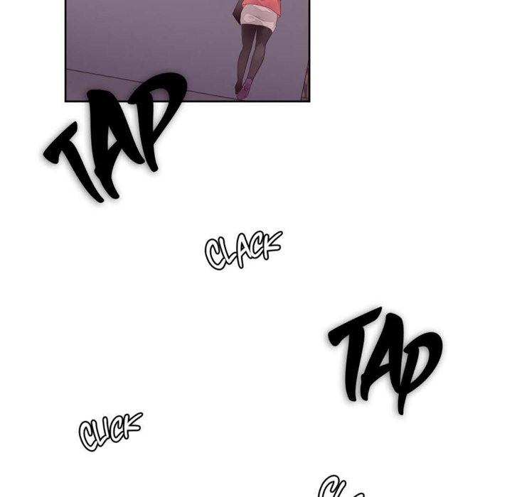 117P - 秘香