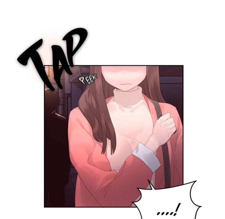 120P - 秘香