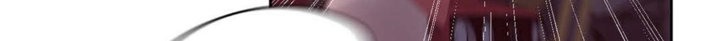 122P - 秘香
