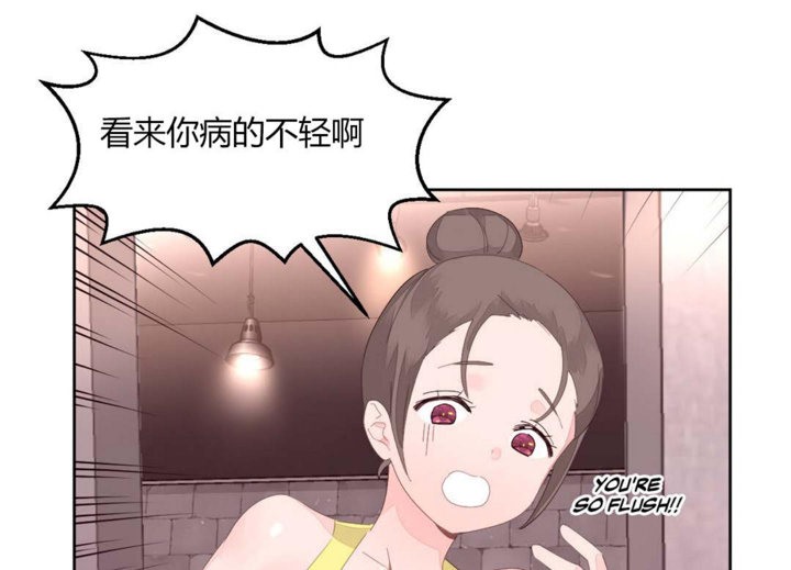 44P - 秘香