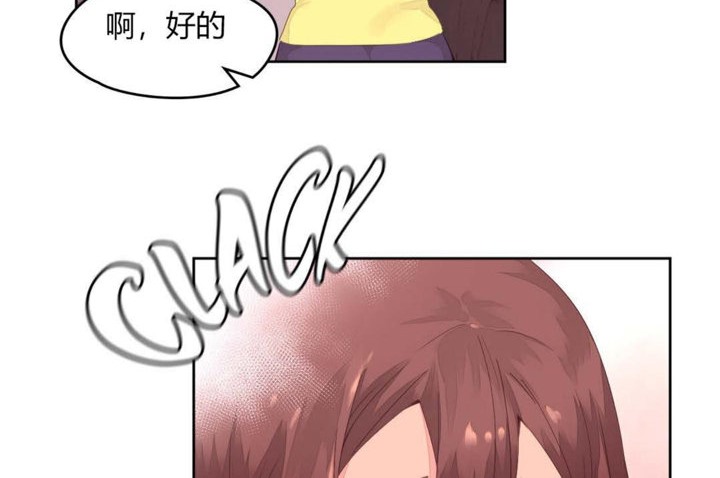 47P - 秘香