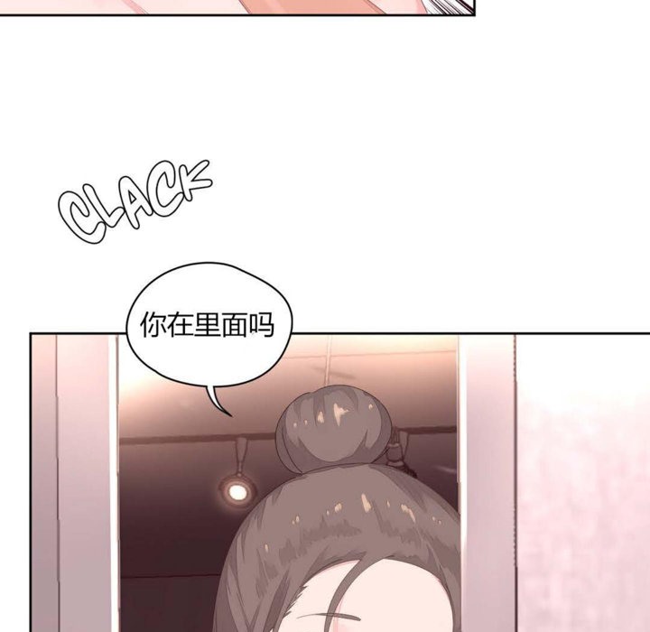 5P - 秘香