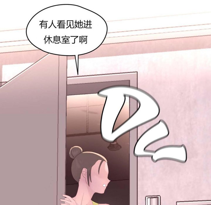 9P - 秘香