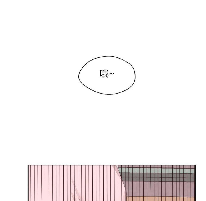 102P - 秘香