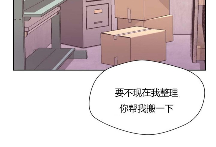 108P - 秘香