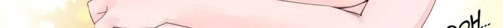 111P - 秘香