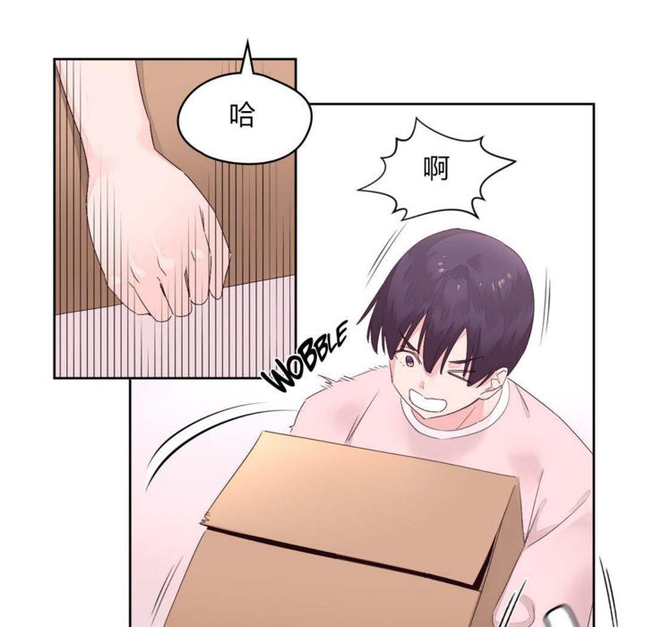 115P - 秘香