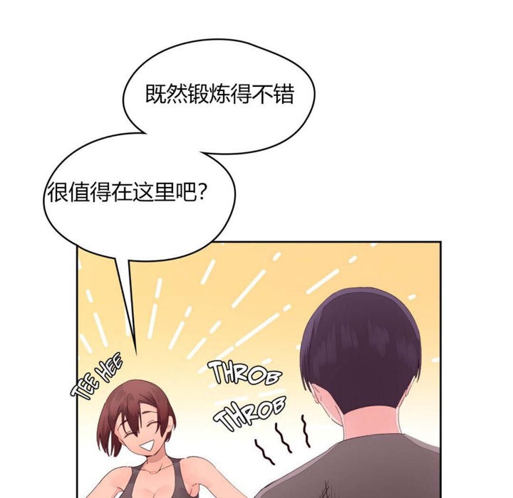 11P - 秘香
