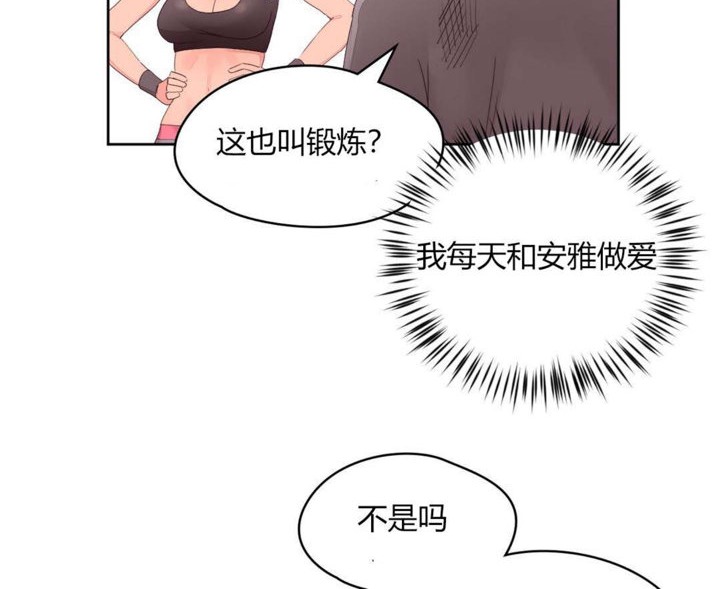 12P - 秘香