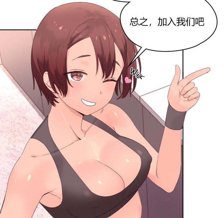 13P - 秘香