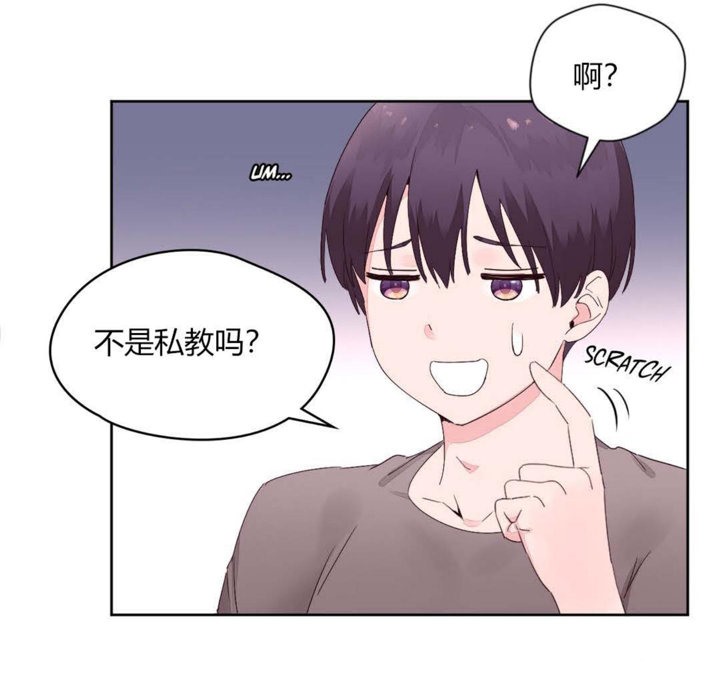 15P - 秘香