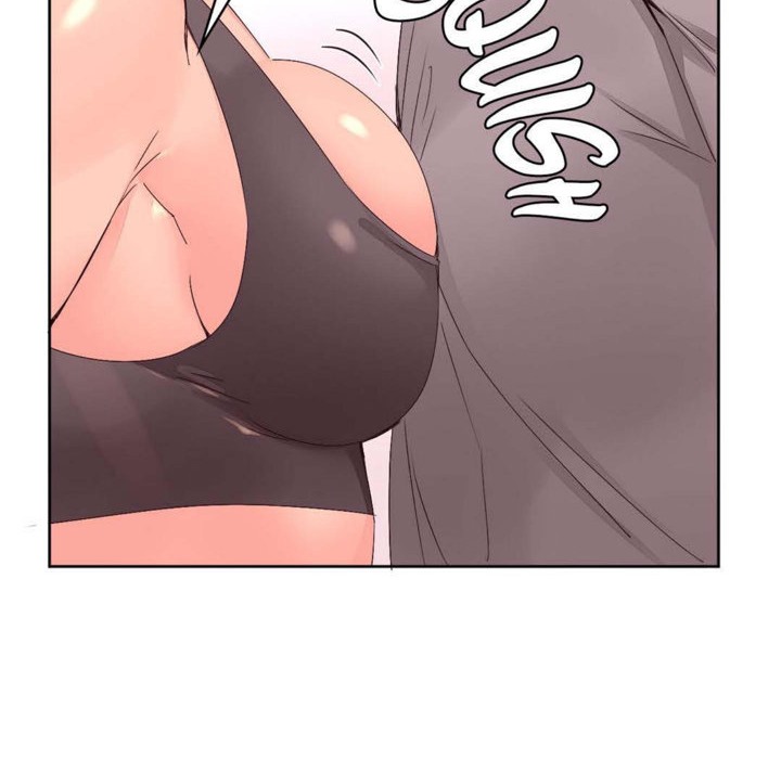 19P - 秘香