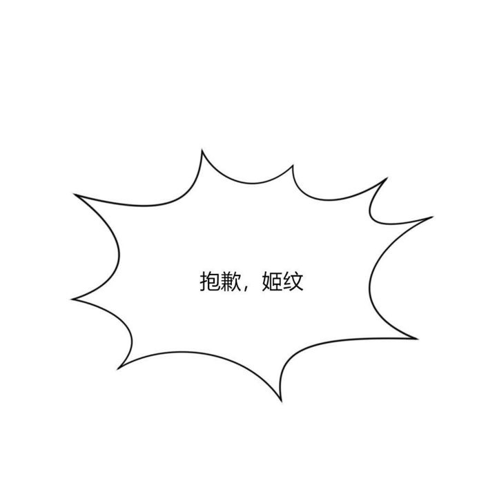 1P - 秘香