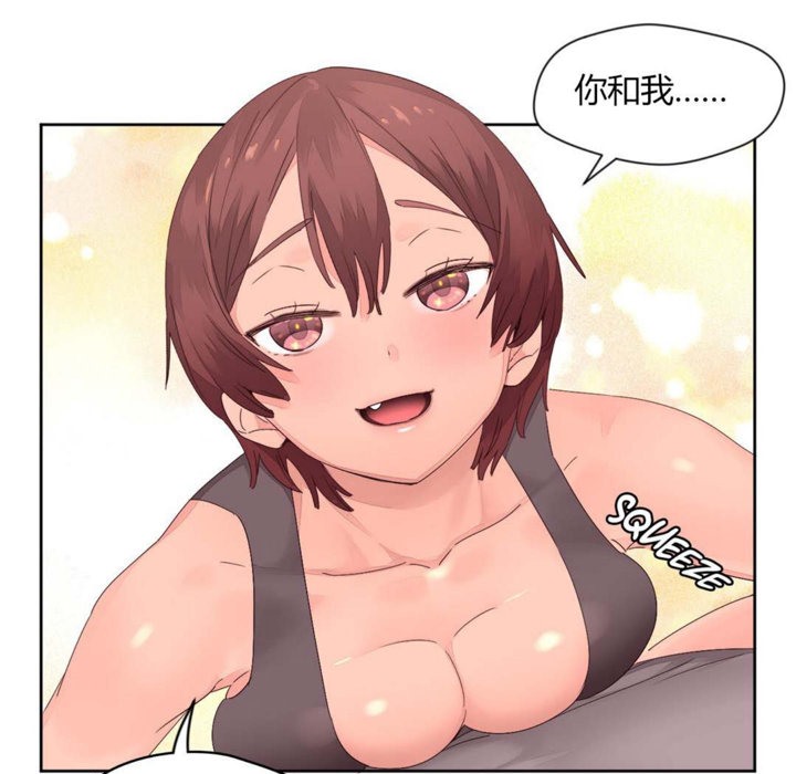 21P - 秘香