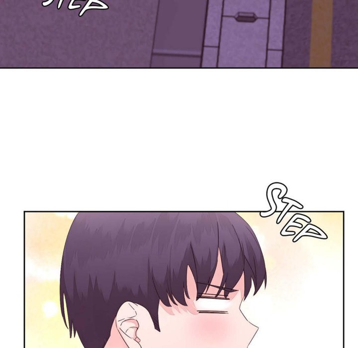 29P - 秘香